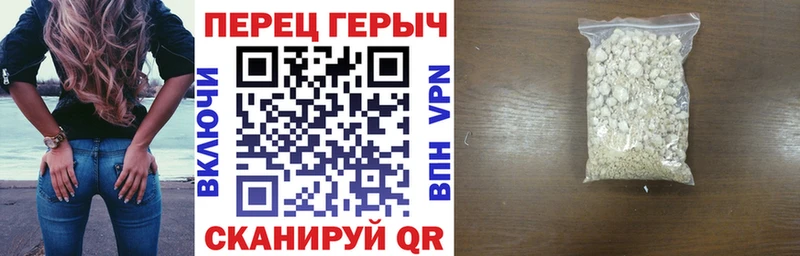 цена   ОМГ ОМГ маркетплейс  Героин Афган  Циолковский 