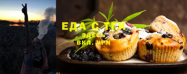 ECSTASY Елабуга