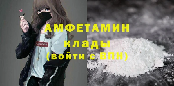 mix Елизово