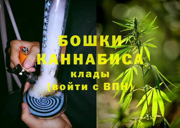 кристаллы Дмитров