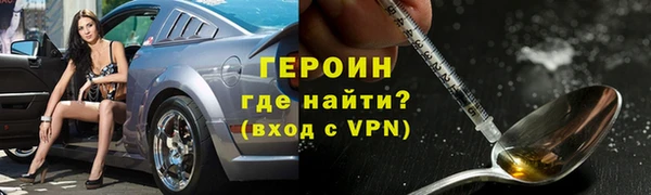 ECSTASY Елабуга