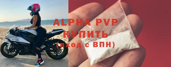 дживик Дмитровск
