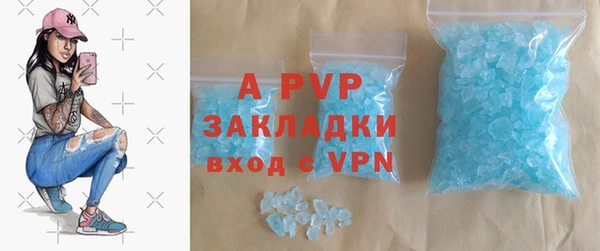 mix Елизово