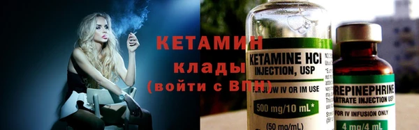 дживик Дмитровск