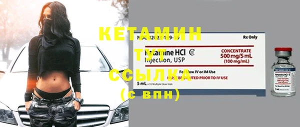 дживик Дмитровск