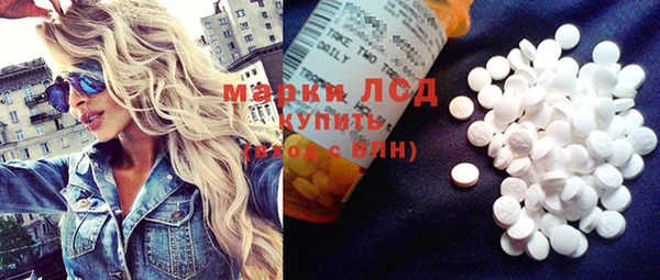 а пвп мука Дмитриев