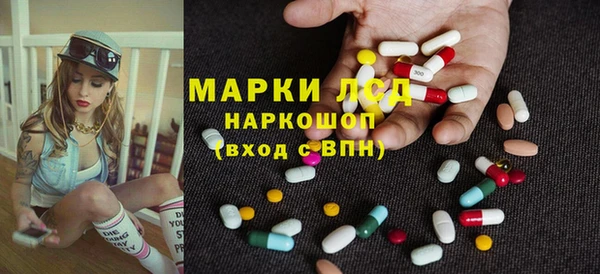 а пвп мука Дмитриев
