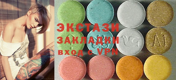 дживик Дмитровск