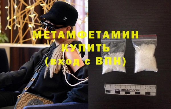 ECSTASY Елабуга
