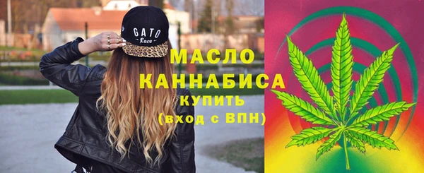 mix Елизово