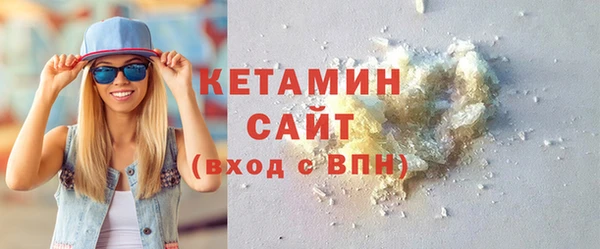 mix Елизово