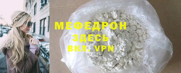 дживик Дмитровск