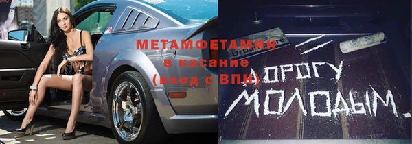 а пвп мука Дмитриев