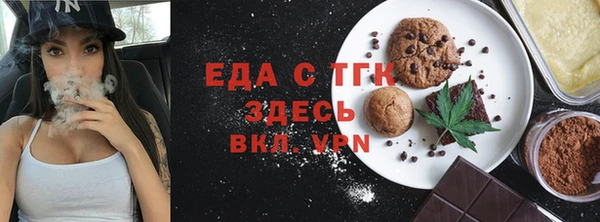 а пвп мука Дмитриев