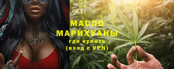 дживик Дмитровск