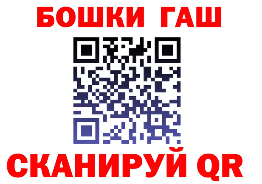 A-PVP СК вход мориарти MEGA Циолковский